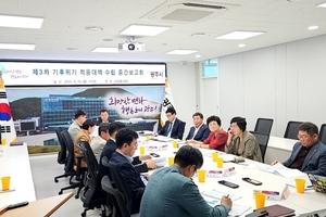 광주시, 제3차 기후 위기 적응대책 수립 연구용역 중간 보고회 개최