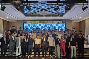 충남도, 항만안전문화 확산 총력