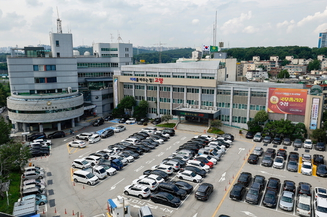 고양시 산황산 골프장 증설 인가, “법과 절차에 따라 투명하게 추진”