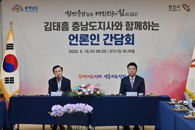 국내 최초·최대 친환경 수산단지 만든다