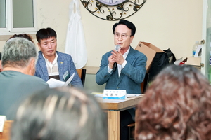 사천시, 자연보호사천시협의회와 소통 간담회 개최
