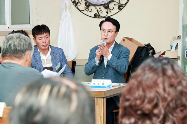 사천시, 자연보호사천시협의회와 소통 간담회 개최