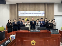 안광률 경기교육정책연구회장, ‘경기도 학생의 AI 리터러시 강화를 위한 교육 및 정책지원 방안 연구’ 최종보고회 개최