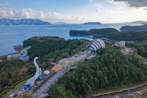 20년 만의 변신! 고성공룡박물관 체험형 스마트박물관으로 새롭게 태어난다.