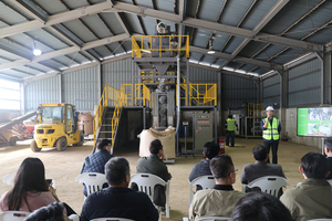 국내 최초 연속식 ‘MCT 바이오차’ 연구시설 가동