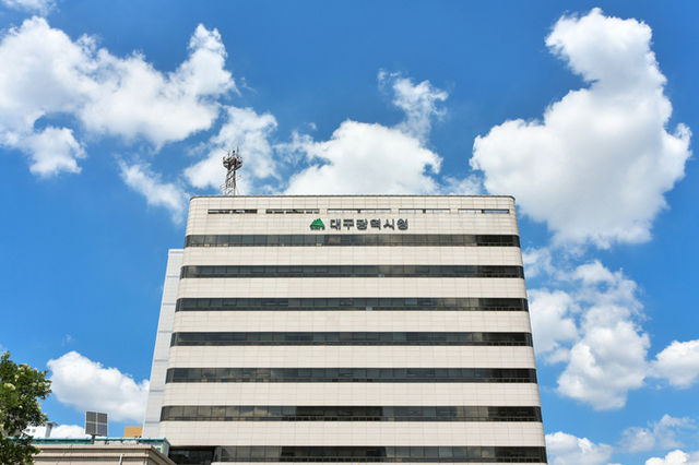 김정기 권한대행, 이재명 정부 첫 중앙지방협력회의 참석.실질적 지방자치 실현을 위한 재정분권 방안 등 논의