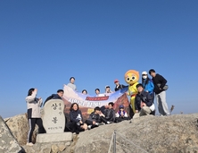 ‘별산’과 시민, 불곡산 등반 성황리 마무리… 양주 매력 알리는 즐거운 소통 행사