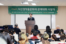 남양주시, 제39회 다산정약용문화제 문예대회 시상식 개최…수상작 20점, 다산역 역사 내 전시