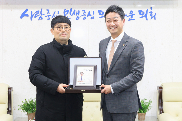김진경 의장, 한국노총 소방노조가 뽑은 ‘Best 도의원’ 선정