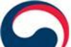 물순환 촉진구역 4곳 지정한다… 전국 지자체 대상으로 후보지 공모