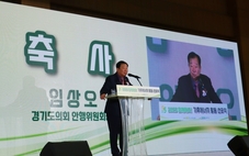 경기도의회 임상오 위원장, 기후에너지 활동 선포식서 지역 균형발전 강조