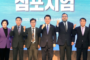 전남도·신안군, 해상풍력 국민 100조 펀드 도약 심포지엄