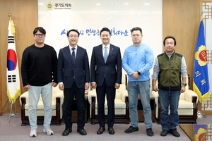 김진경 의장, 중고차 딜러협회 등과 매매 전문 자격제 논의