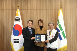 경기도, 대한적십자사 경기지사에 특별회비 1천만 원 전달