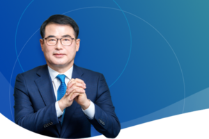 ‘농어촌 기본소득’본격 추진을 앞두고 남해군민들께 드리는 말씀