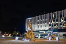 포천시, 다문화가족 자녀의 배움과 성장을 지원…2025년 교육활동비 지급 완료