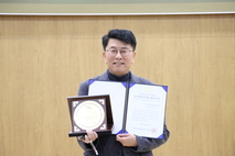 경기도의회 윤성근 부위원장, 지역 안전·소방역량 강화 공로… 우수의정 대상 영예