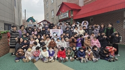 별내동 별내숲어린이집, 취약계층 위해 바자회 수익금 전액 기부