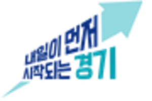 171만 도민이 움직였다… 기후행동 기회소득 생활 속 실천 확산으로 ‘소나무 317만 그루’ 심은 효과