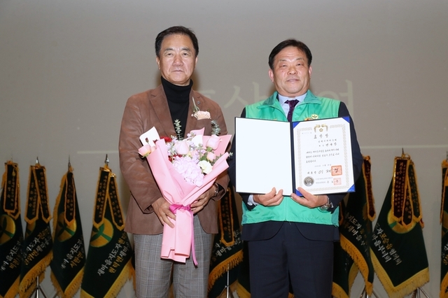 2025 평택시 새마을지도자대회 성황리 개최