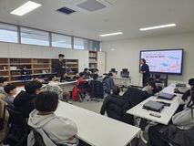 양주시, 겨울방학 맞아 드론·로봇과 함께하는 ‘미래 과학 놀이터’ 활짝