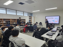 양주시, 겨울방학 맞아 드론·로봇과 함께하는 ‘미래 과학 놀이터’ 활짝