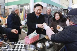 전북자치도, 무주군과 '동부권 도약' 이끈다