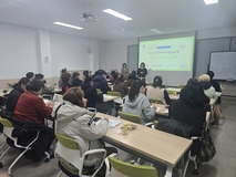 2026 평택시 마을공동체 주민제안 공모사업 설명회 개최