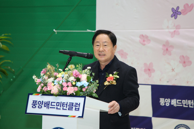 남양주시, 진접읍 풍양배드민턴장 개관식 개최…주민 소통·건강 증진의 공간 마련