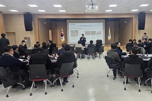 양평군, 용문산관광지 활성화 연구용역 중간보고회 개최