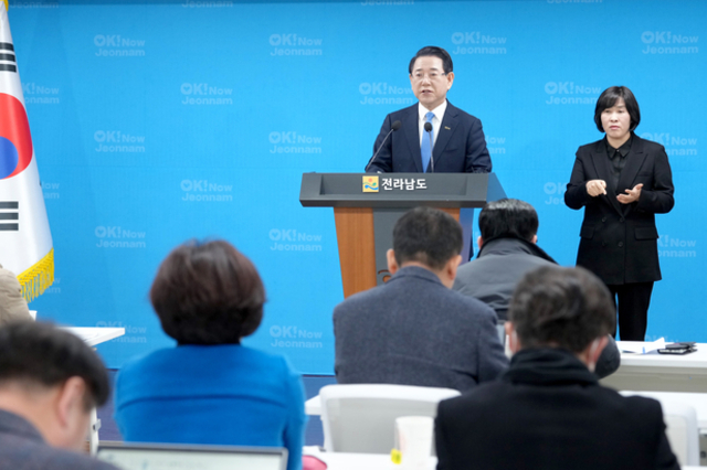 전남‧광주 3+1축 산업 대부흥 비전·400만 Y4-노믹스 선언