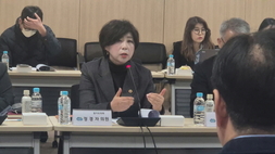 경기도의회 정경자 의원 대표발의 조례 근거로 ‘경기도 마약류중독 대응 협의회’ 첫 회의