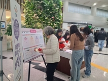 다문화 수용성 강화 힘쓴다