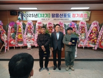 가락시장 공익법인 (사)희망나눔마켓, 지역 농가 상생 및 인재 육성을 위한 장학금 전달