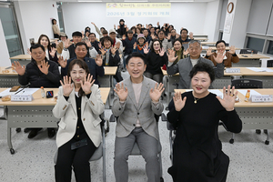 의정부시, 신곡1동 주민자치회 회의 통해 현장 소통