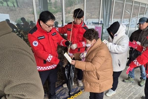 동부지방산림청, 국민과 함께하는 내 나무 갖기 캠페인 성료