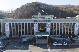 김포시, 2026년 ‘중장년 행복센터 운영사업’ 추진