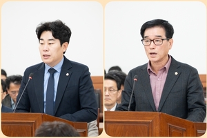 남양주시의회 도시교통위원회, 제318회 임시회 의원발의 조례안 심사