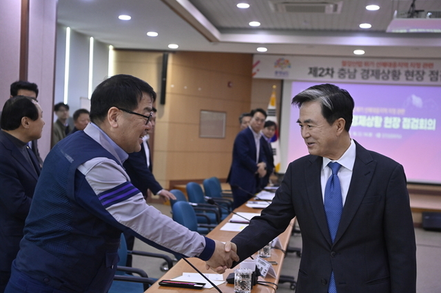 철강 산업위기 선제대응을 위한 현안 점검