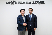 의정부시, 대만 ‘윈메이트’와 비즈니스 미팅… 투자 협력 논의 후 후보지 시찰