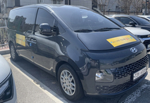 포천시, 스마트 안심 순환버스(포우리) 포천권역 2호차 운행 개시