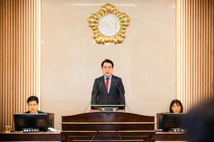 남양주시의회, 제319회 임시회 개회