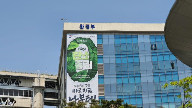 아시아물위원회, 유엔환경계획 공인기관으로 지정받아… 물산업 해외 협력 청신호