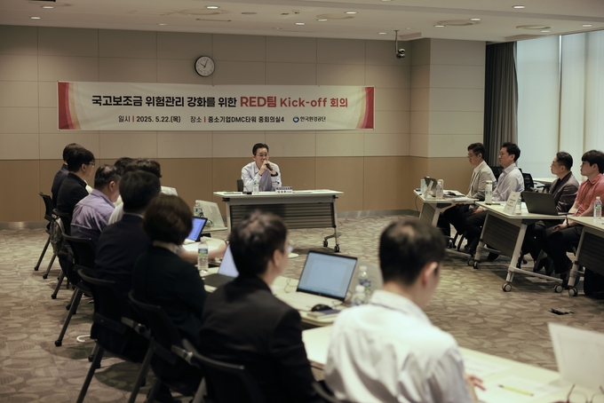 한국환경공단, 부패 진단과 조직문화 개선 위한 '레드팀·블루팀' 신설