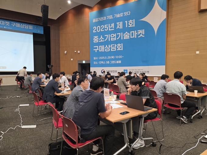 한국도로공사, 「중소기업기술마켓 구매상담회」 성황리에 개최