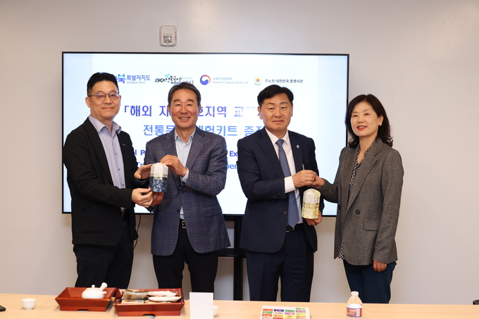 전북자치도, 뉴욕·뉴저지 공공외교 총력…전주올림픽·신산업 알렸다