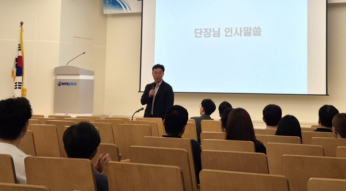 “현장에서 답을 찾다!”... 한강청, 수도권 화학안전공동체 간담회 열어
