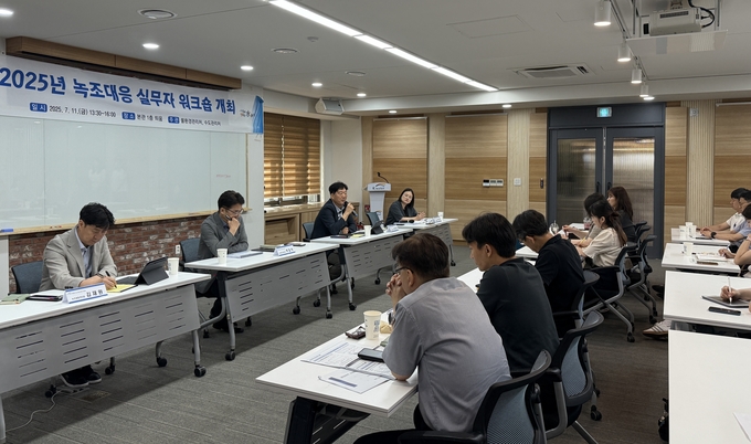 한국수자원공사, 여름철 녹조 본격 대응 전국 현장 상황 점검 실시