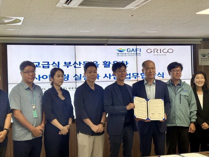 학교급식 남은 음식물로 멀칭 필름, 식품용 비닐 등 산업·생활용품 만들기로
