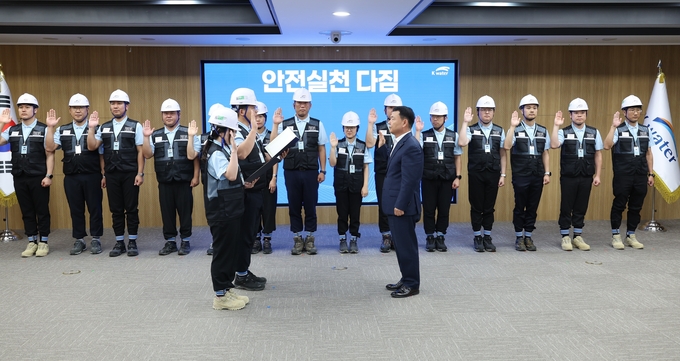 한국수자원공사, 현장 안전 ‘수시 점검체계’ 강화로 재해 예방 최우선